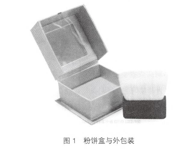 彩妝類化妝品包裝設(shè)計分析 彩妝類化妝品包裝設(shè)計分析