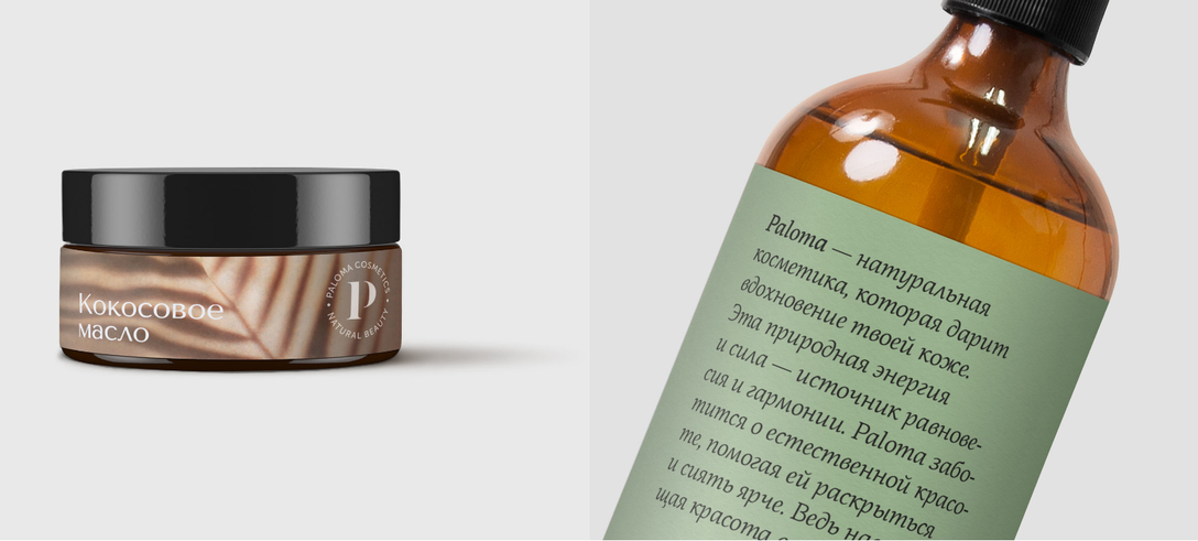 塑料包裝向“功能化、綠色化、減量化”發(fā)展