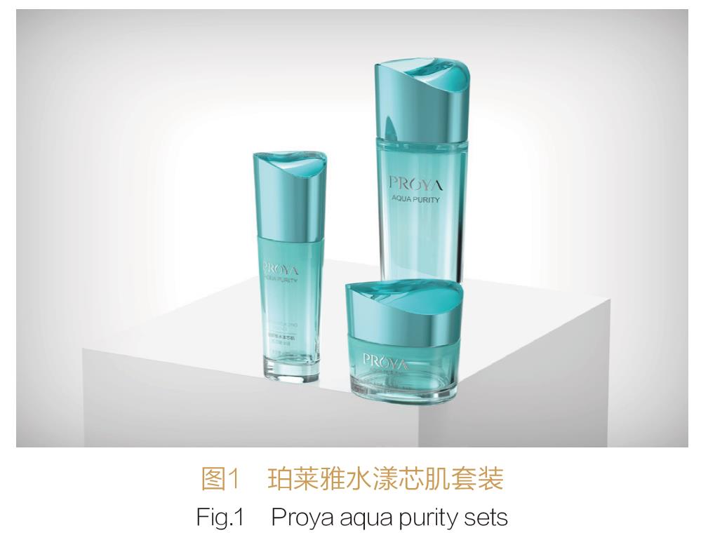 新零售時(shí)代下化妝品包裝發(fā)展趨勢(shì) 新零售時(shí)代下化妝品包裝發(fā)展趨勢(shì)