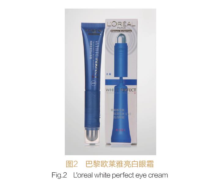 新零售時(shí)代下化妝品包裝發(fā)展趨勢(shì) 新零售時(shí)代下化妝品包裝發(fā)展趨勢(shì)