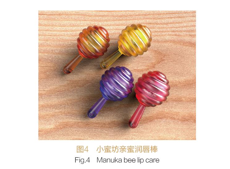 新零售時(shí)代下化妝品包裝發(fā)展趨勢(shì) 新零售時(shí)代下化妝品包裝發(fā)展趨勢(shì)