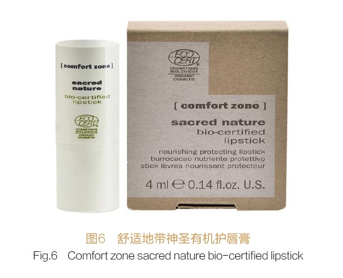 新零售時(shí)代下化妝品包裝發(fā)展趨勢(shì) 新零售時(shí)代下化妝品包裝發(fā)展趨勢(shì)