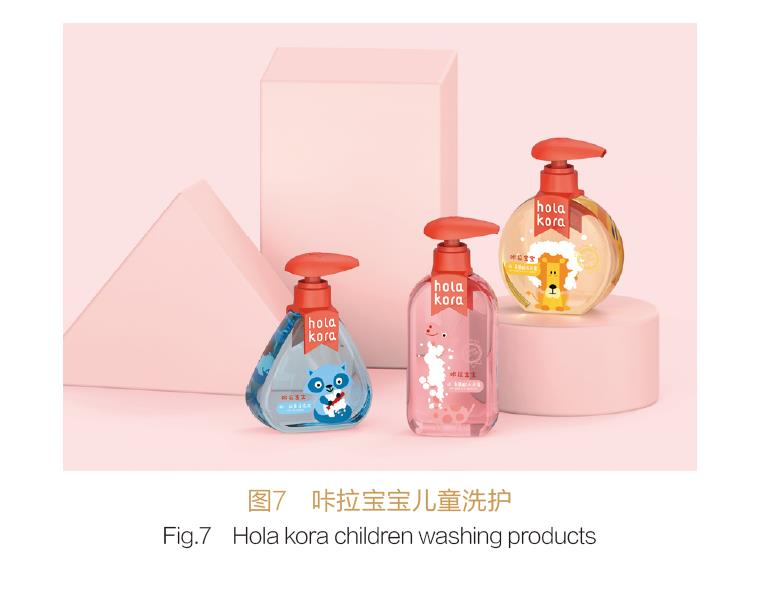 新零售時(shí)代下化妝品包裝發(fā)展趨勢(shì) 新零售時(shí)代下化妝品包裝發(fā)展趨勢(shì)