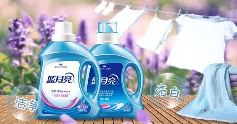 點滴濃縮潔凈，洗衣液行業(yè)的破局之路