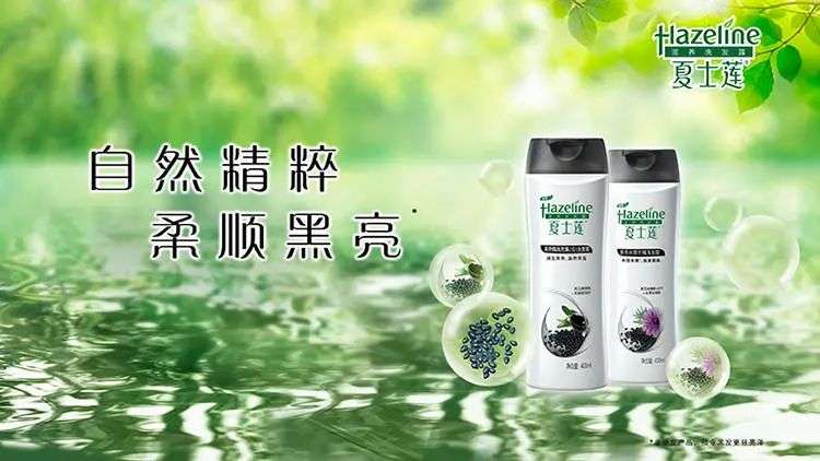 這屆年輕人，還在為買洗發(fā)水頭疼