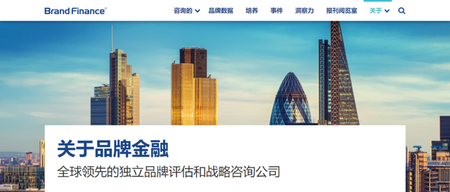 百雀羚，再次入選！