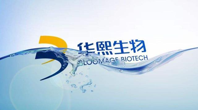 開閘！化妝品原料進(jìn)入實(shí)力競(jìng)爭(zhēng)時(shí)代